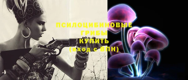 гашишное масло Нея
