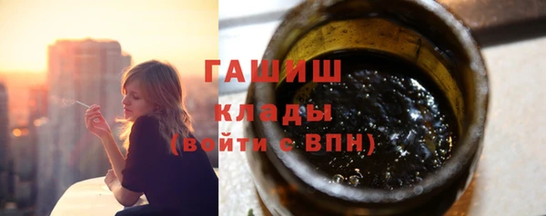 марки nbome Абаза