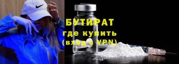 гашишное масло Нея