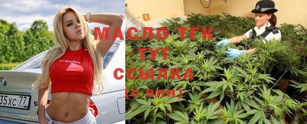 марки nbome Абаза