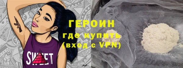 амф Коряжма