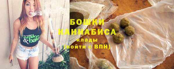 мефедрон Навашино