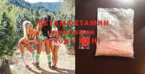 марки nbome Абаза