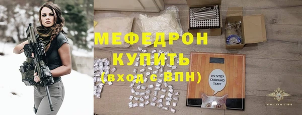 гашишное масло Нея