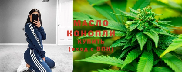 марки nbome Абаза